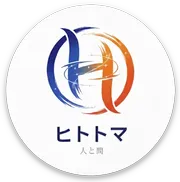 ヒトトマ